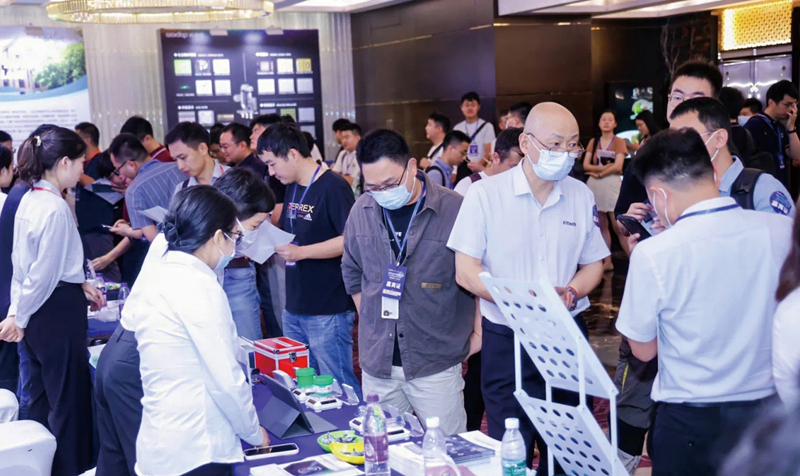 Shenzhen Fitech was invited to participate in 2024 Global CMOS Sensor Application Technology Summit