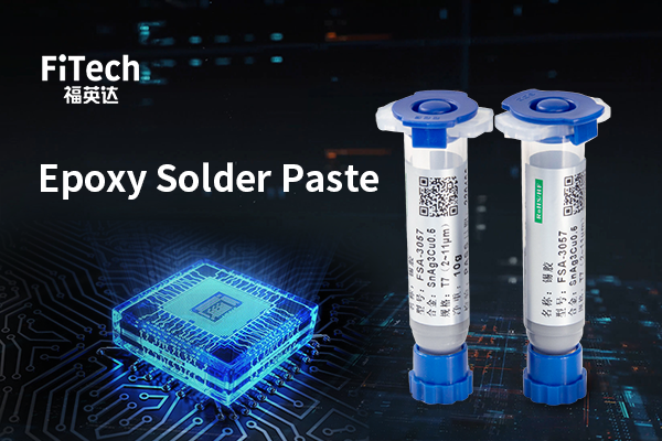 Application of epoxy solder paste to improve the solder strength of chip soldering