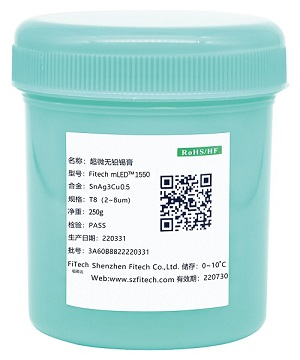 No-clean lead-free ultra-fine solder paste.png