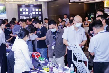 Shenzhen Fitech was invited to participate in 2024 Global CMOS Sensor Application Technology Summit