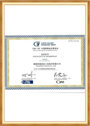 Member Unit of China Solder Technology Group