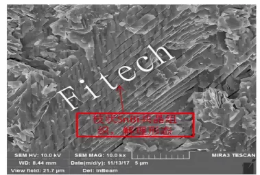 Three Technical Routes to Improve The Reliability of Low-Temperature Lead-Free Solder Paste